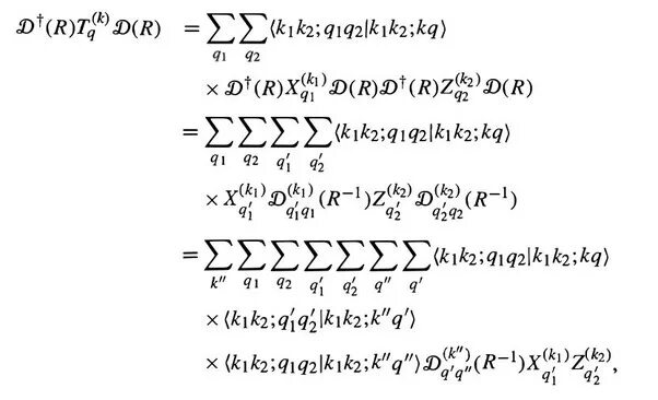 Hard math. Hardest math. hard math problem. hardest math equation. hardest math problem.