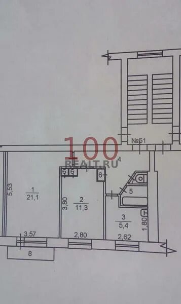 Юла снежинск недвижимость. Город снежинск челябинской области. Разноцветная юла всех порадовать должна стих. Юла снежинск. Юла снежинск.