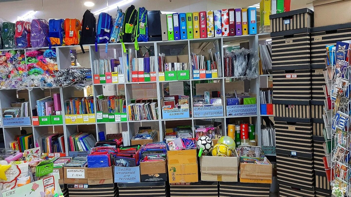 Магазин этюд орел на комсомольской. Этюд магазин для художников сайт. Этюды москвы. Этюд, череповец, улица ленина. Этюд, череповец, улица ленина.