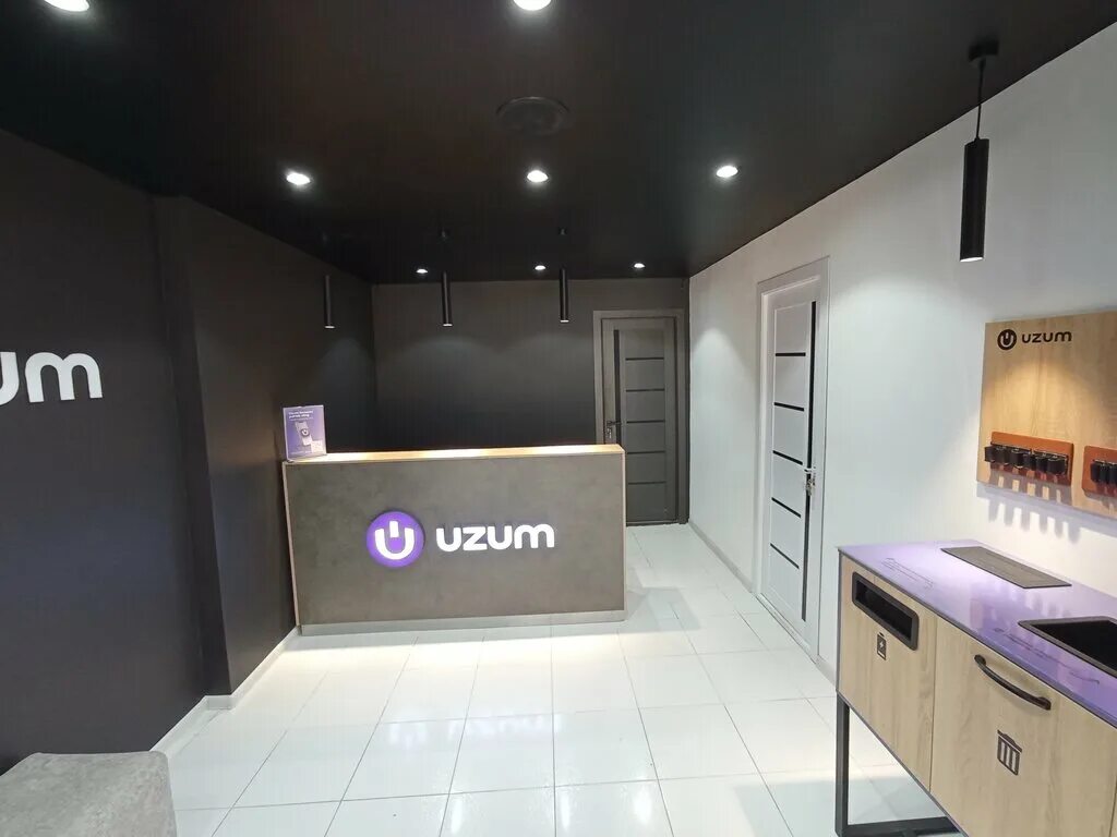 Uzum market самарканд. Пункт выдачи узум. Узум маркет ташкент. Маркетплейс узум. Пункты выдачи узум.