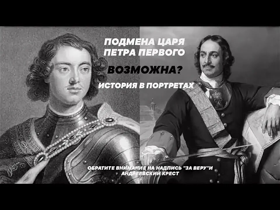 Людмила Черная - Российская газета