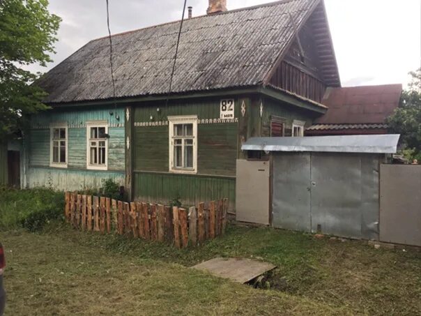 Магазин планета опочка. Опочка мебельный магазин. Опочка магазины. Поле чудес опочка. Магазин рубеж опочка.