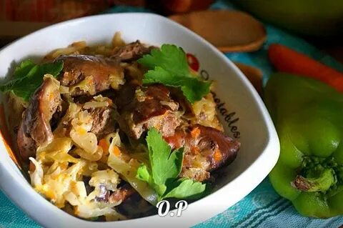 Тушеная с печенью рецепт