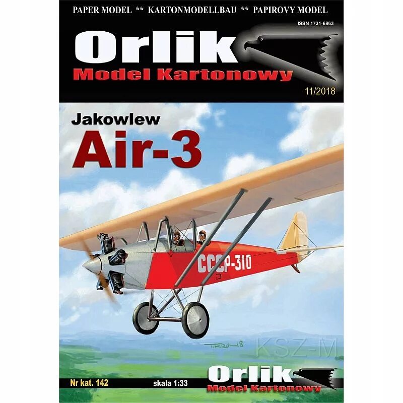 Orlik 142 Air-3 АИР-3. Модель айр 3 самолёт Яковлев. Модели Orlik. Самолет АИР 3 бумажная модель.