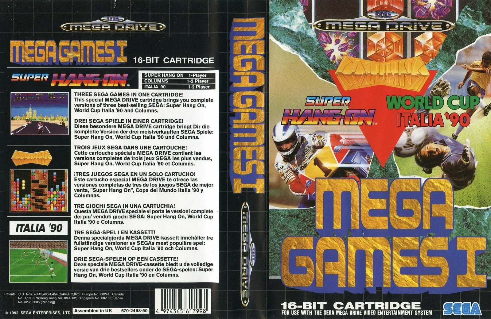 Сборник игр на сегу на русском. Sega Mega Drive 2 Cartridge Europe. Обложки игр Sega Mega Drive. Super hang-on (Sega Megadrive). Sega Mega Drive игра сборник.