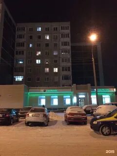 Крупская мурманск