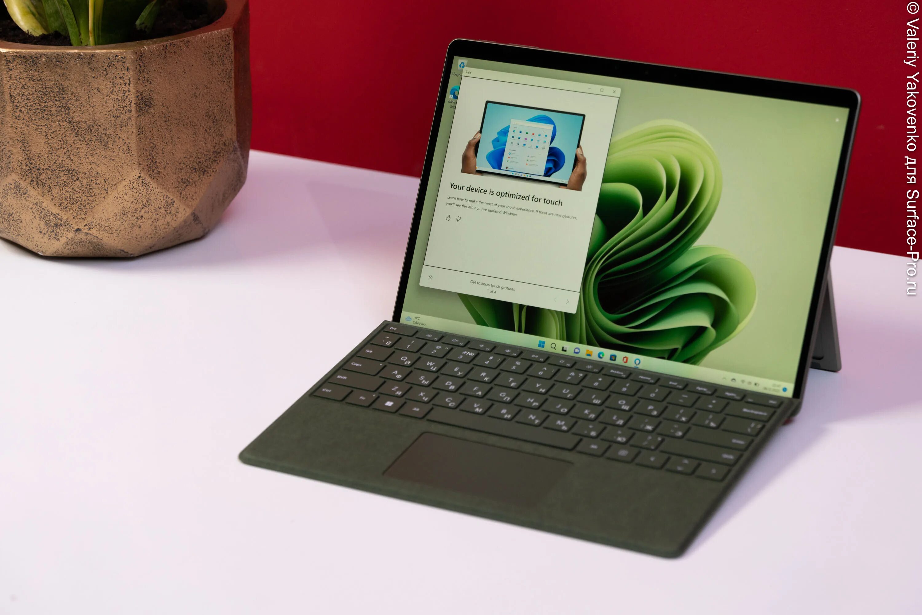 Surface pro 9 обзор. Microsoft surface 9. microsoft surface pro 9. surface pro 9 5g. surface 9 pro green.