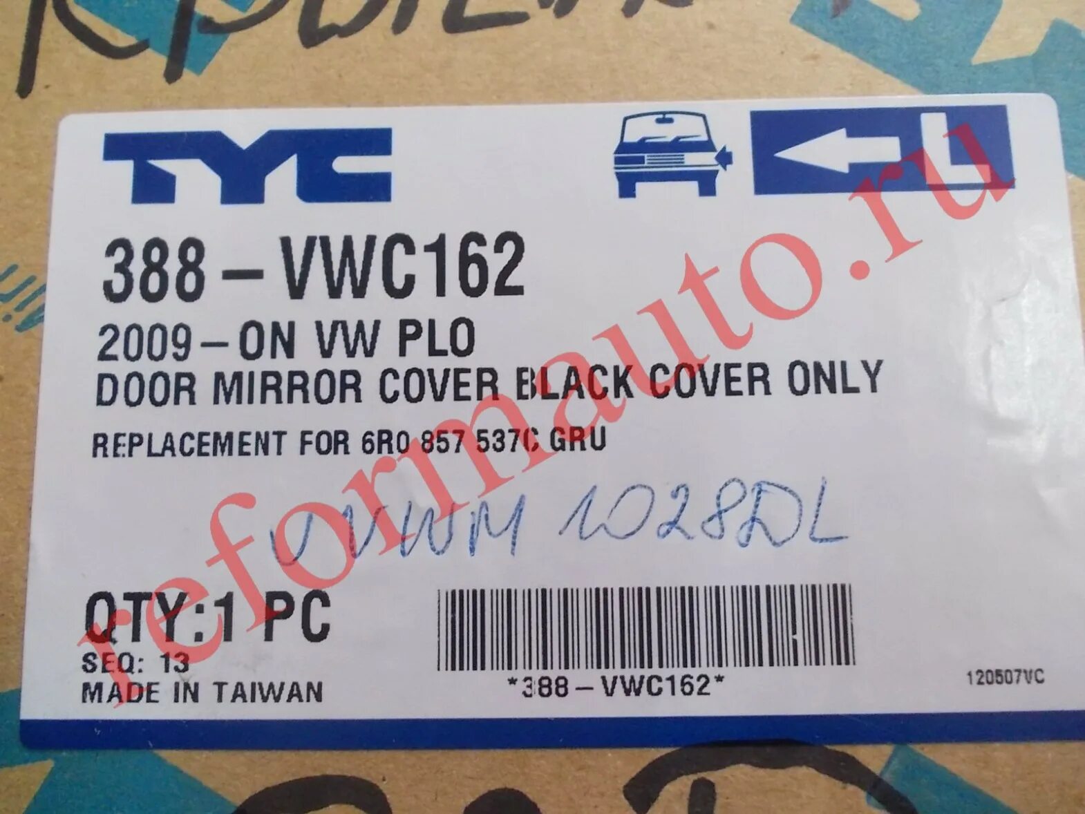 3vwc57bu8lm078662. Блок lm e60 дорестайл. 3vwc57bu8lm078662. Wjm70601. Lm358 358s.