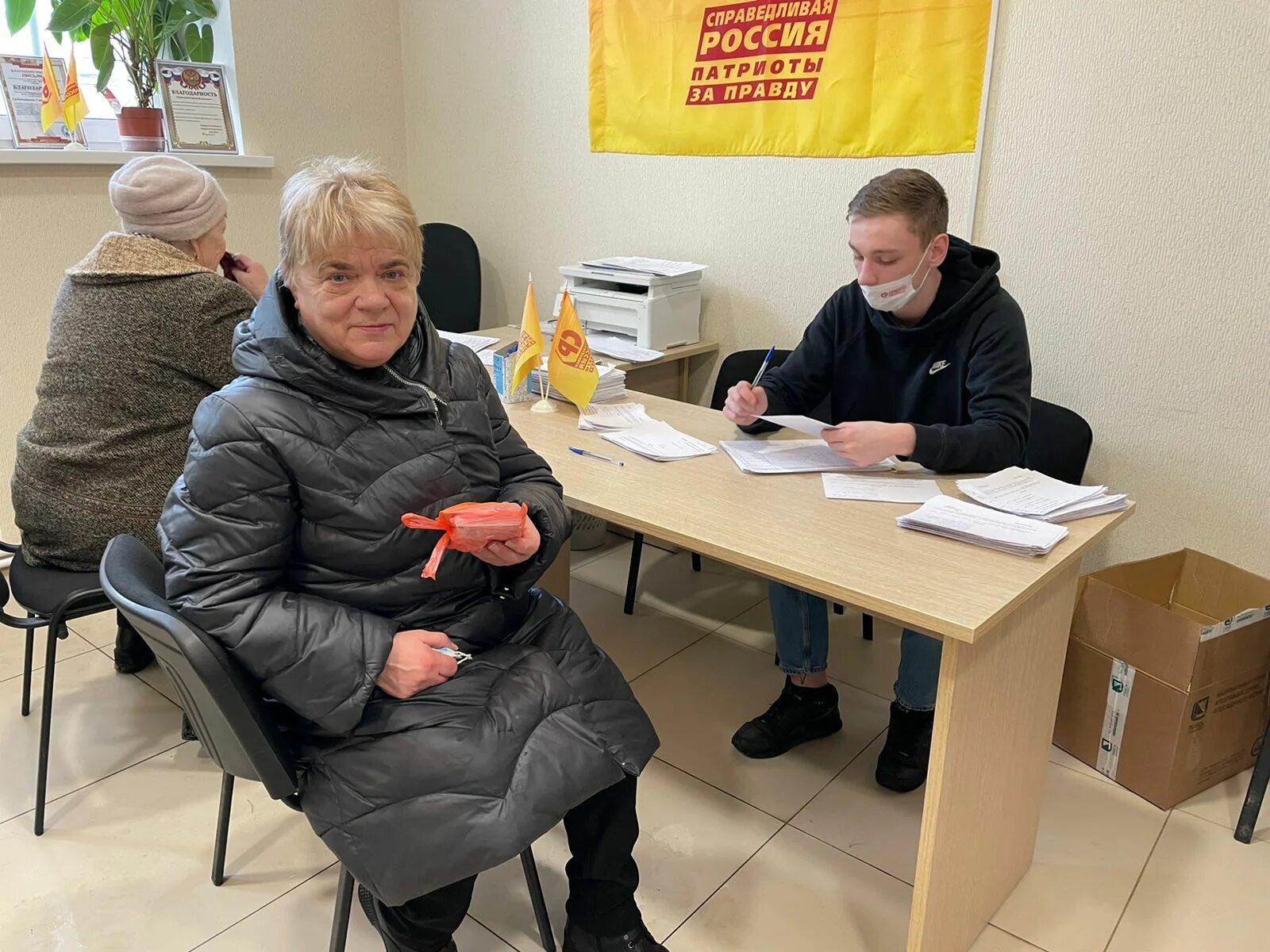 Ордена ленина племзавод новая жизнь им. Раздать. Ордена ленина племзавод новая жизнь им. Лаврухин тула правительство. Город семенов старообрядческая церковь.