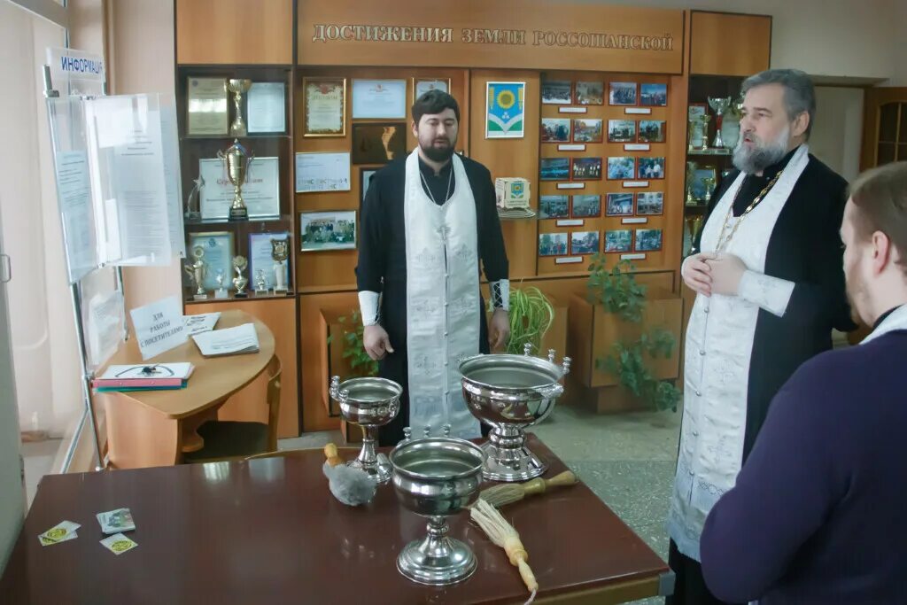 иерей александр рогава. россошанская епархия конкурс 2021 год. россошанское благочиние расписание. репьевское благочиние россошанской епархии. благочиние.