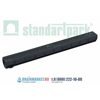 Standartpark betomax