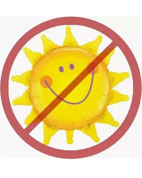 Солнца нет. Защита от прямых солнечных лучей. Избегать прямых солнечных лучей. Солнце запрещено.