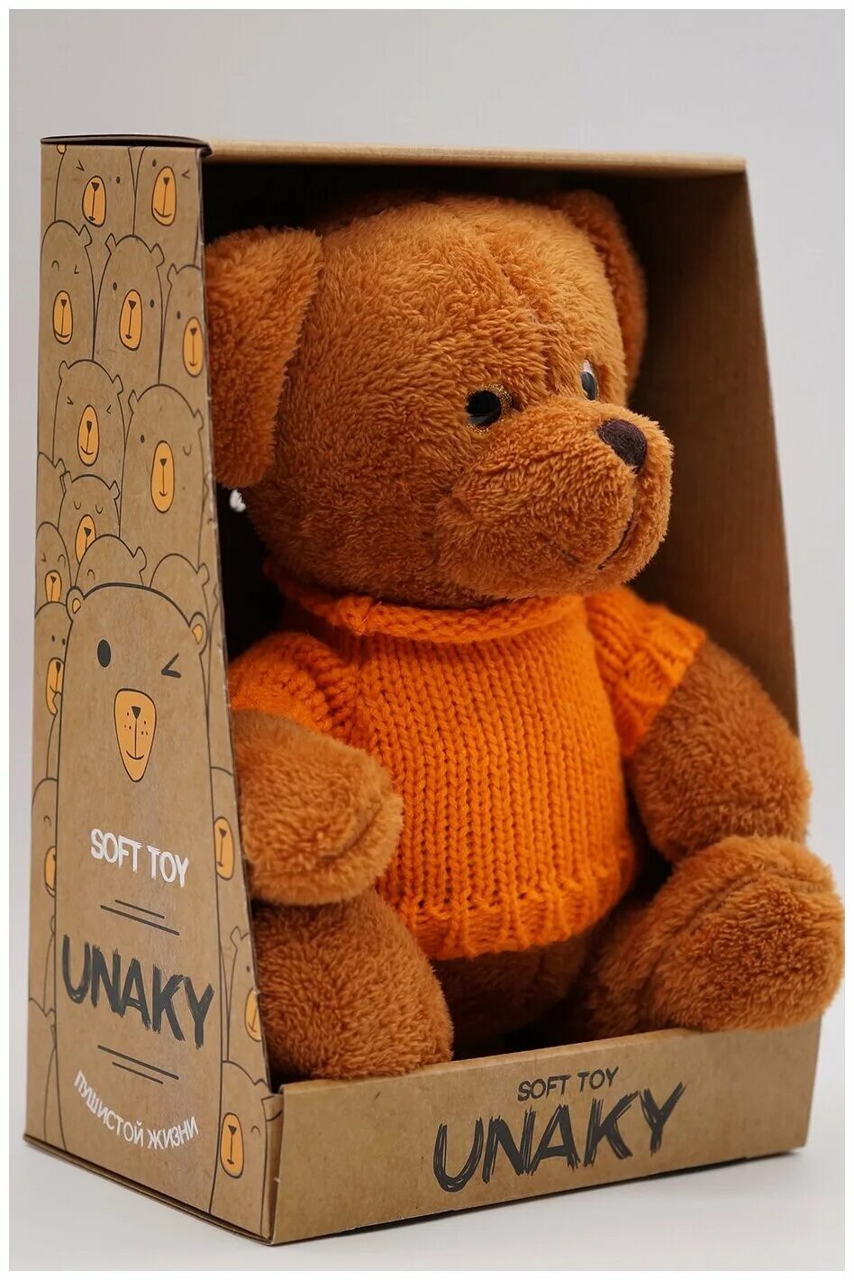 игрушка мишка в коробке. медвежонок в коробке. мишка с коробочкой. мишка с коробочкой. плюшевый мишка в коробке.