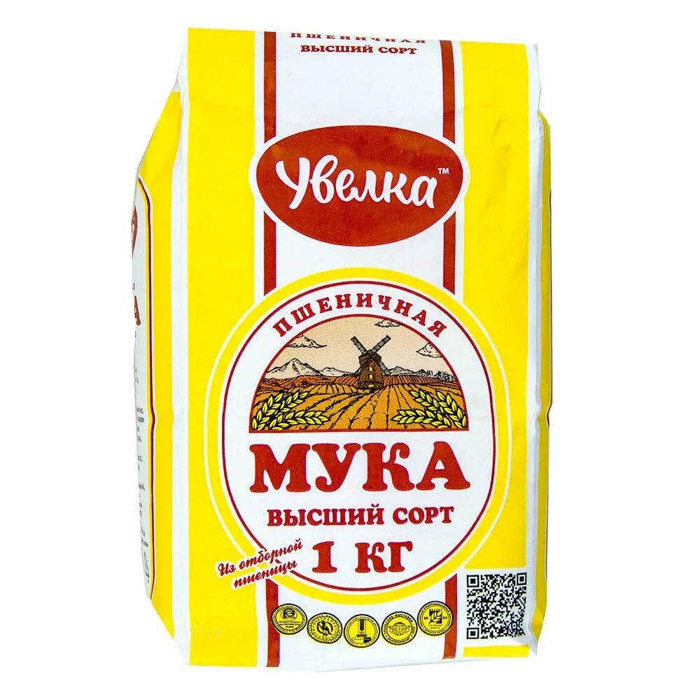 Сколько стоит мука высшего сорта