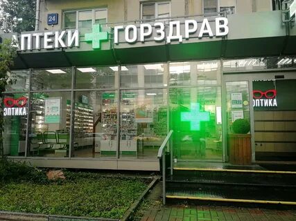 Эстет оптик