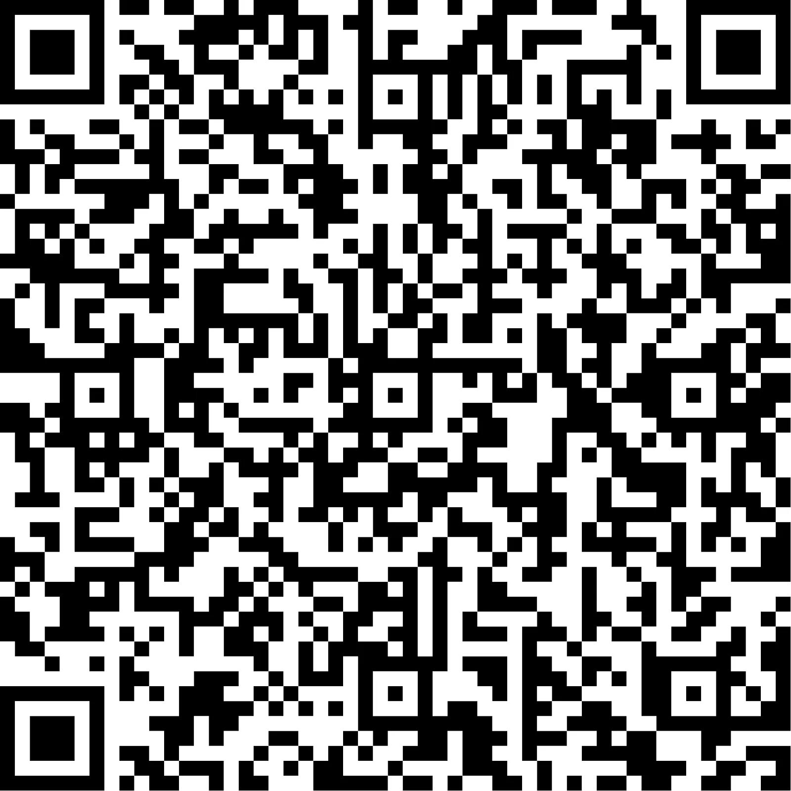 Qr код играть. Большой QR код. Разные QR коды. QR код черный. Штрих код квадратный.