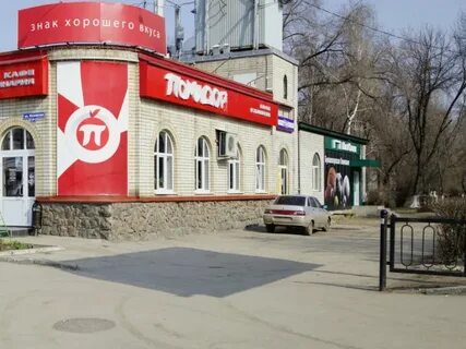 Московская 156