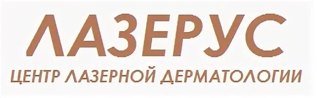 Гнесина 10 новосибирск