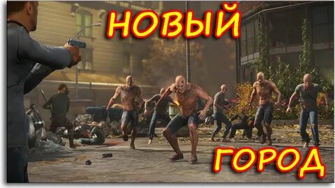 Реально стоящая игра