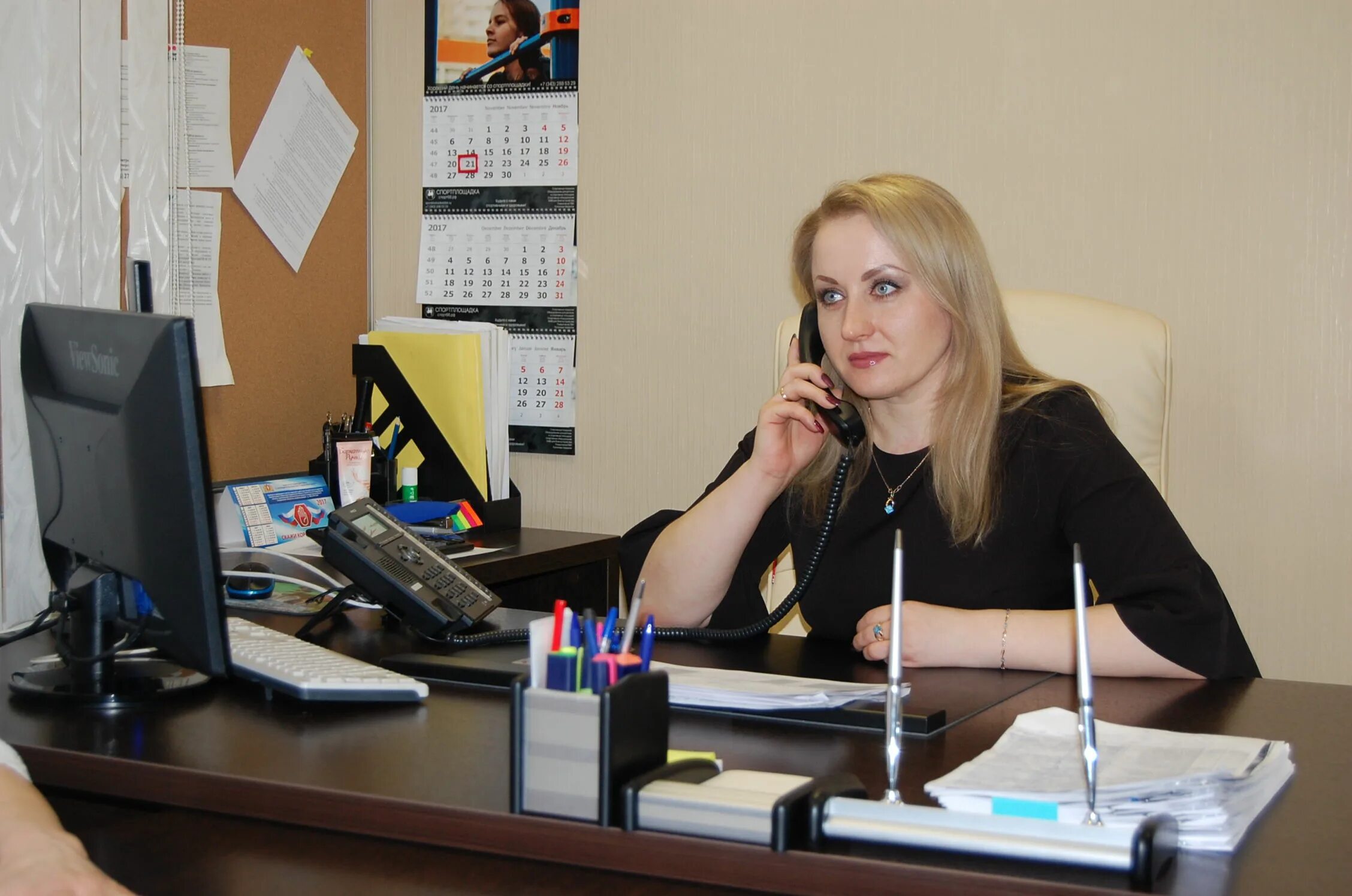 шадринский переулок 16 екатеринбург. ооо урал авто. уралспецтранс логотип. урал ст управляющая сайт. уральская 82 екатеринбург.