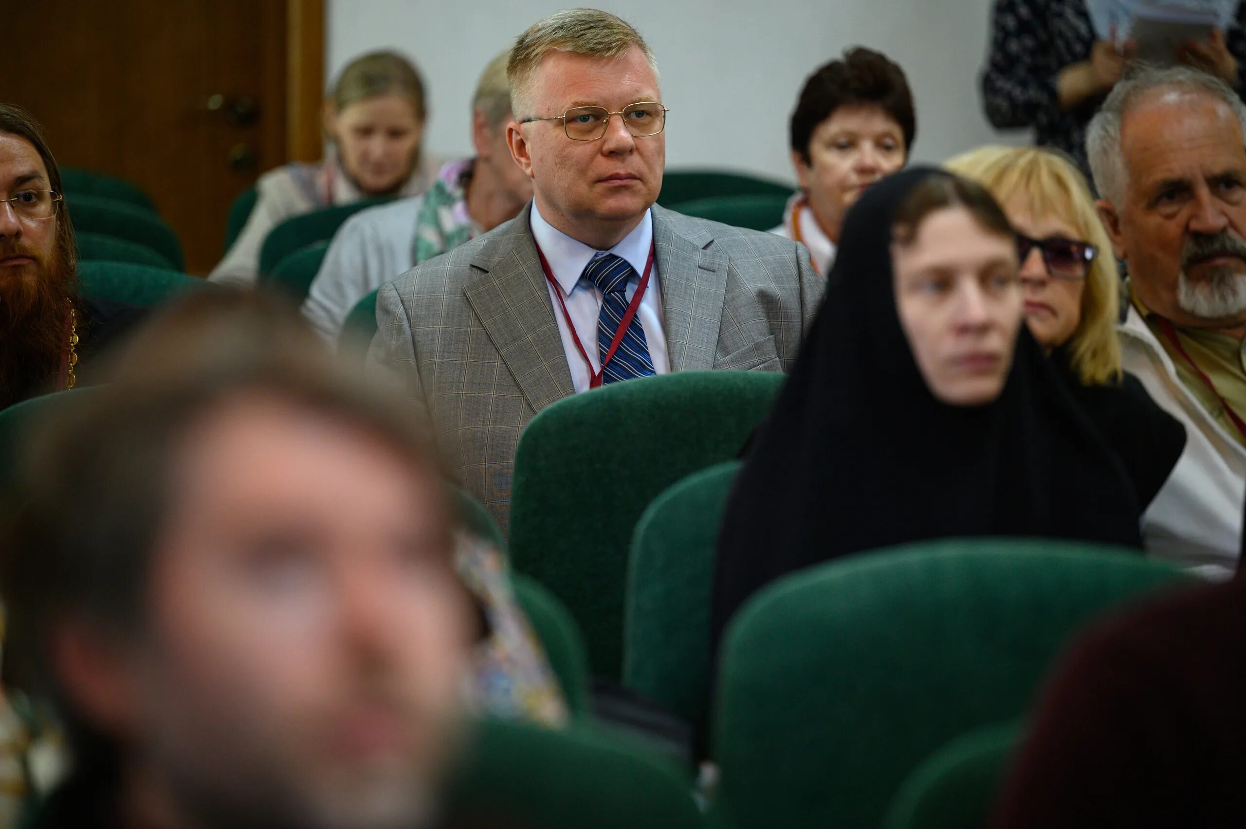 конференции москва апрель 2023