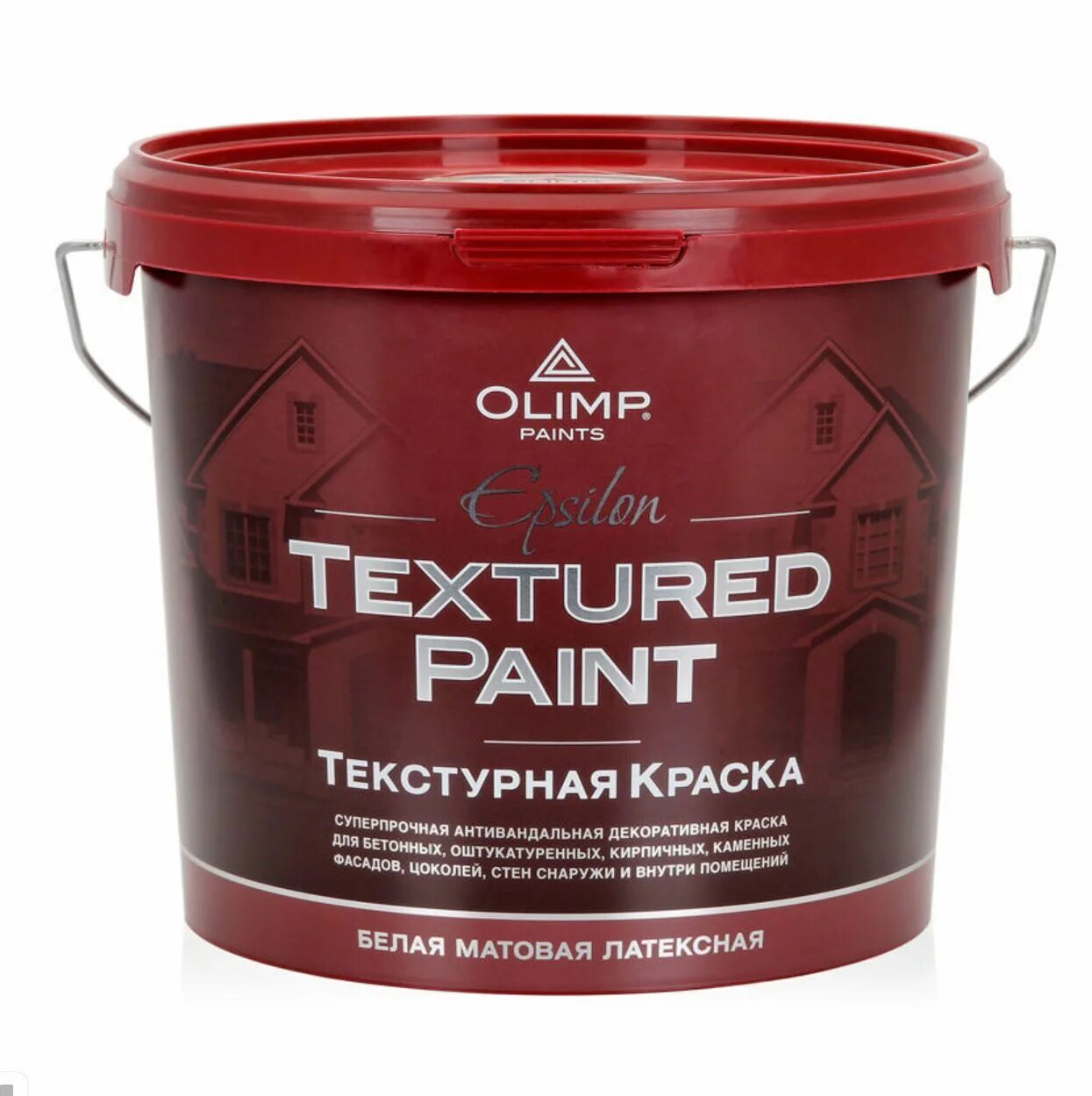 Вд dali фасадная матовая укрывистая 9л. Краска матовая фасада. Фасадная краска моющаяся. Краска фасадная акриловая luxens супер белая 10л. Краска фасадная 10л.