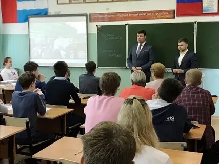 Школа 23 калуга