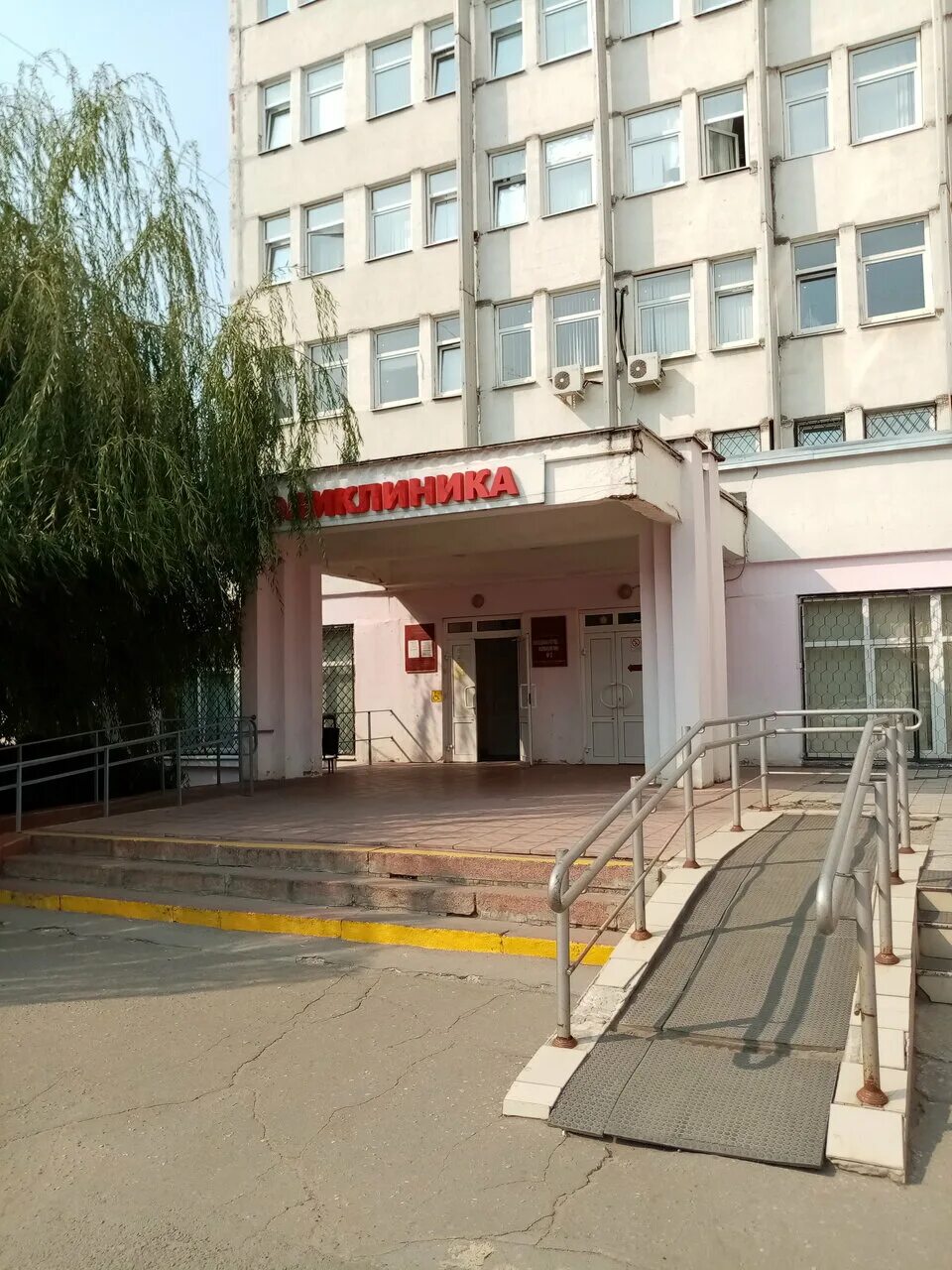 петра смородина 13 детская. мрт петра смородина 13 липецк. детская поликлиника 5 липецк петра смородина 2. проспект победы 26нмт. петра смородина 13 детская поликлиника 5.