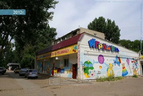 Космонавтов астрахань