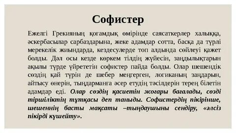 Үлкен сиськи бар су перісі порно