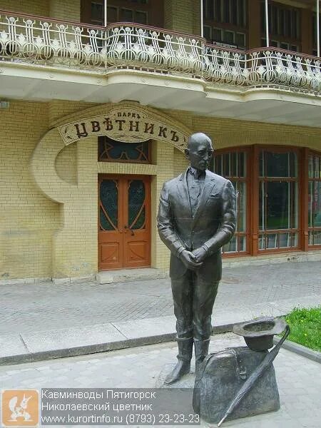 Там, где нет флота Рассказы о сухопутных путешествиях Круизы и Судоходство.