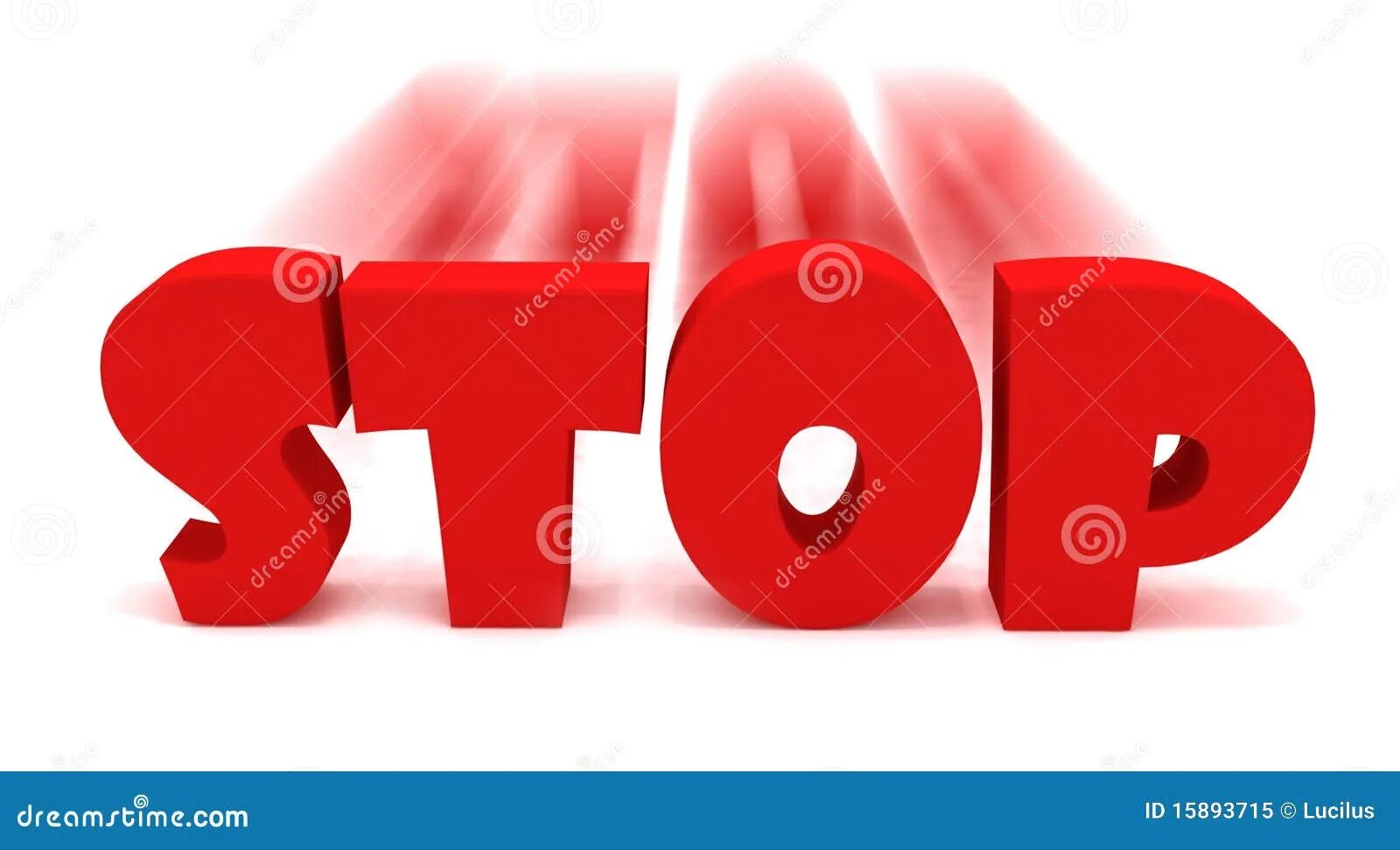 Стоп 3. Стоп 3