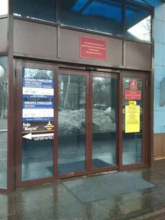 Активбизнесконсалт ул ломоносова 6 орел