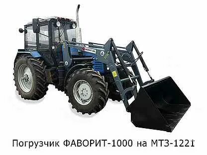 Кун фаворит