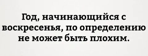 Ее при себе и в