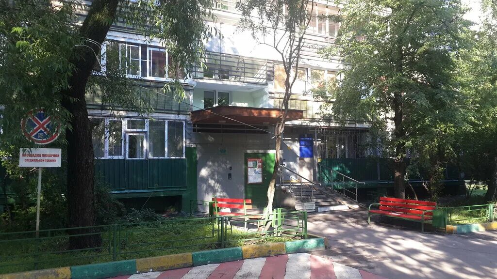 соцзащита воронеж левобережный