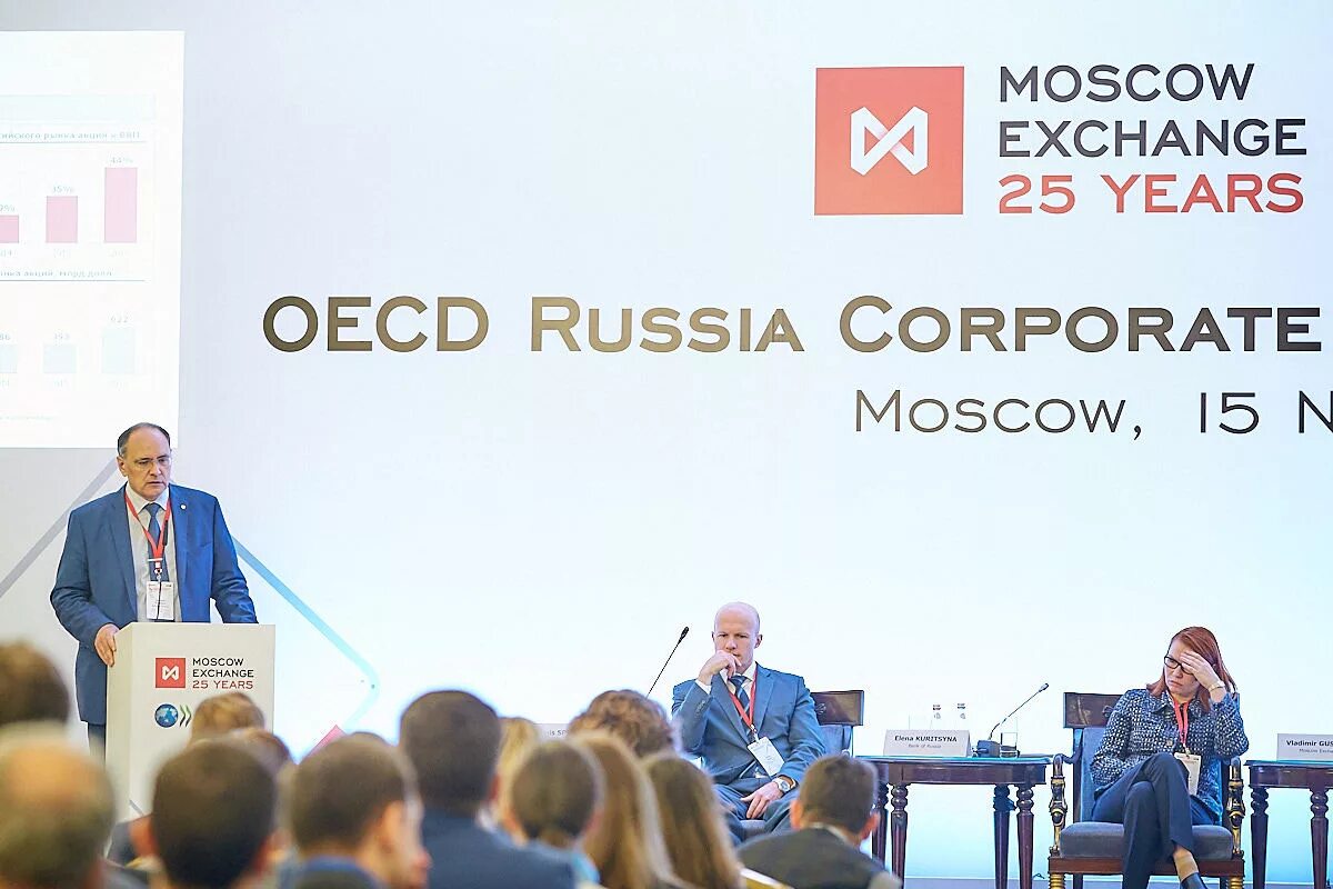 Russian corporate. Russian corporate. Russian corporate. Пепеляев групп. Ассоциация корпоративного спорта.