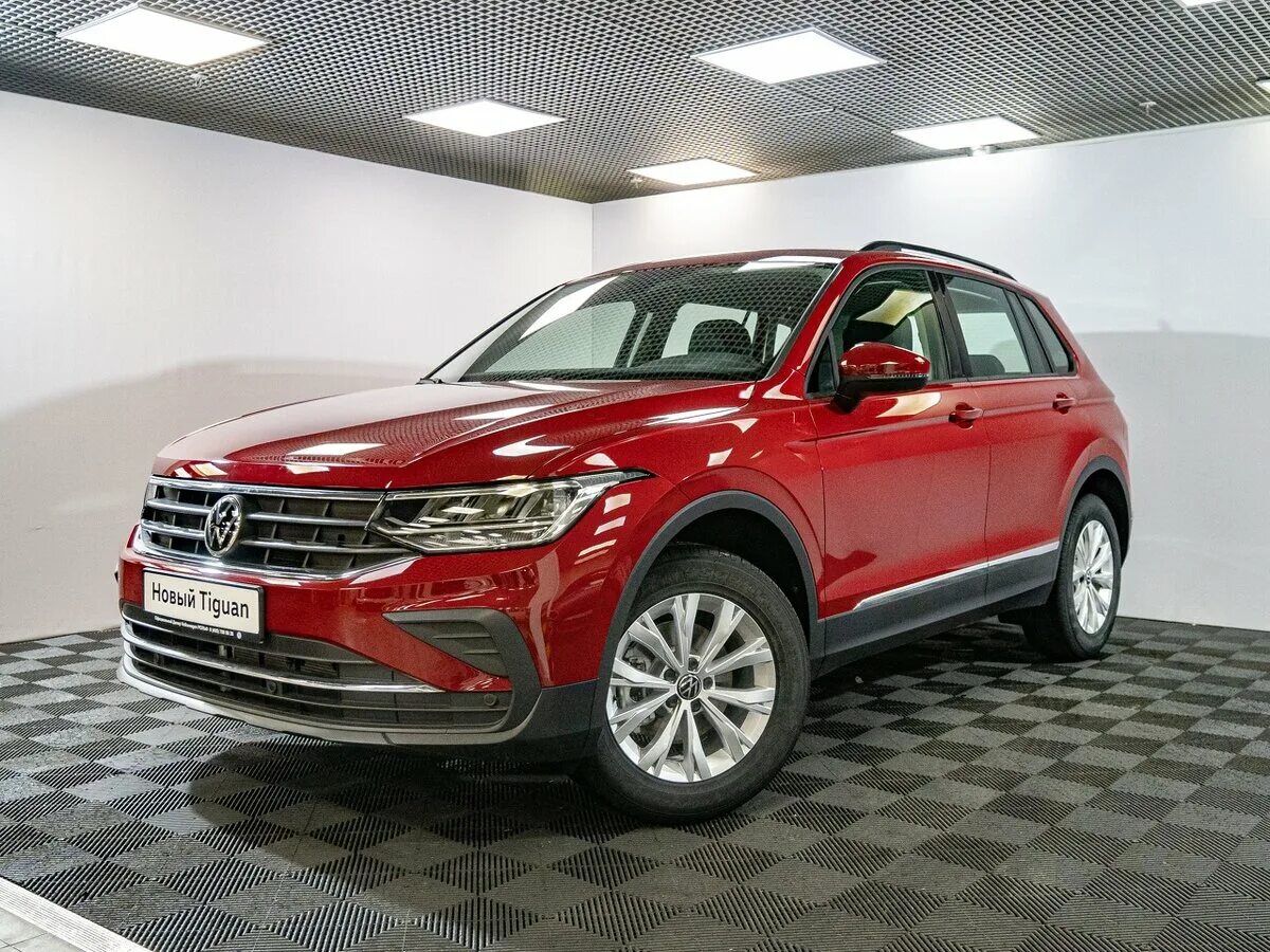 новый тигуан в москве
