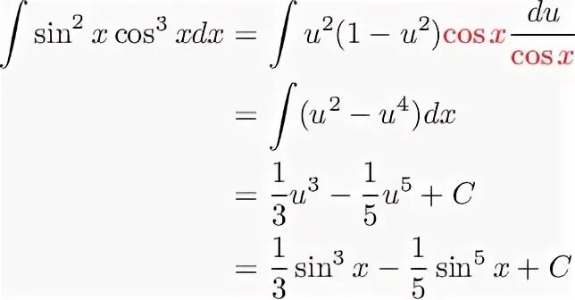 Интеграл синуса. Интеграл sin 4 x 3