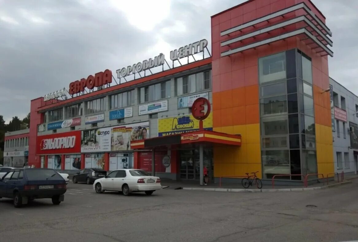 Город железногорск курская область тц европа. Железногорск-илимский торговый центр железногорск илимский. Тц мозаика железногорск красноярский край. Город железногорск курская область тц европа. Железногорск торговые центры.
