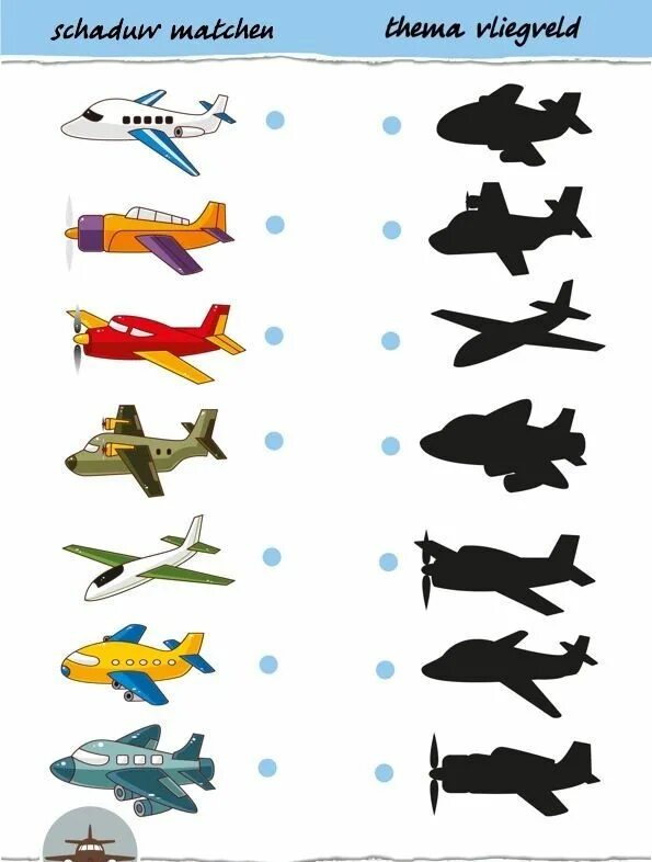 Matching plane. Самолеты задание для дошкольников. Воздушный транспорт задания для дошкольников. Самолет задания для детей. Занятие самолет для малышей.