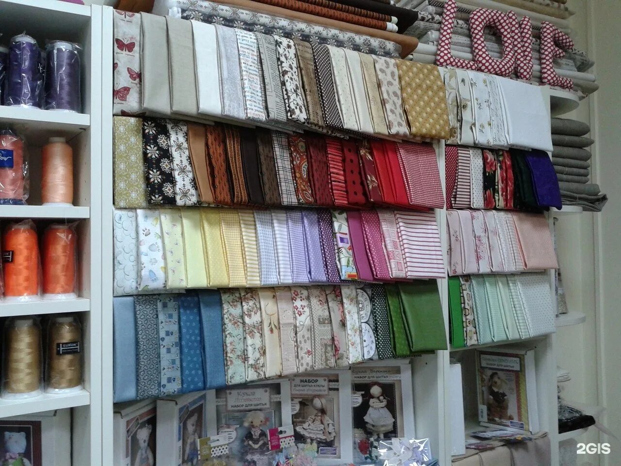 магазин штучки нижний новгород. рукоделие в нижнем новгороде. рукодельный магазин. леонардо рукоделие. оформление магазина подарков.