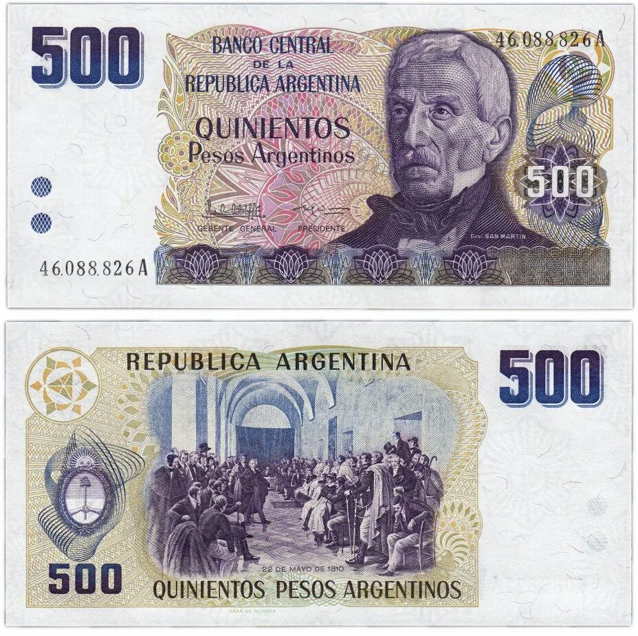 Аргентина: 100 песо аргентино (1983 г. 500 песо. 500 песо 2017 года. 500 песо. Монеты колумбии.