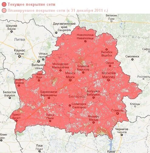 4g life. Зона покрытия МТС Беларусь на карте. Зона покрытия лайф в Беларуси на карте. Зона покрытия Беларуси 4g а1 карта. Зона покрытия МТС В Беларуси.