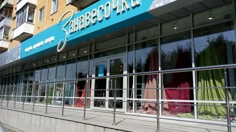 Трехсвятская 6 корп 1