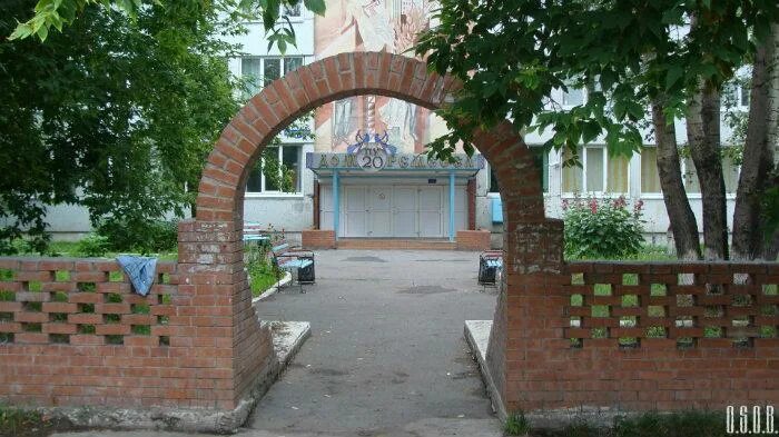 Красноярск спту. Ктстиэ красноярск. Маркса 43 красноярск. Пу красноярска. Соколовский архитектор красноярска здания.