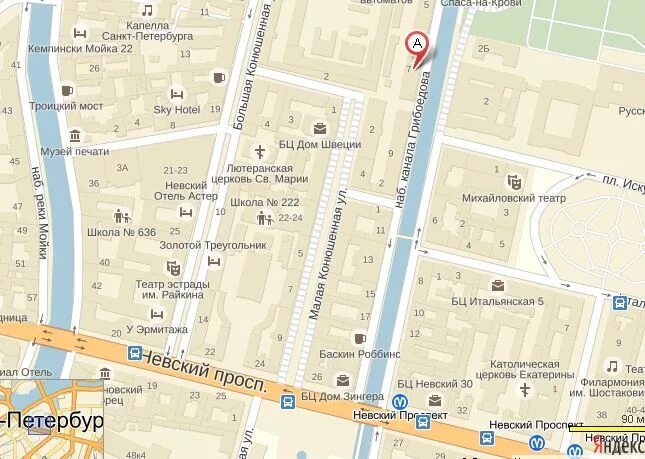 Канал грибоедова 19 на карте спб. Канал грибоедова ближайшее метро. Канал грибоедова 68 на карте. Канал грибоедова метро на карте метро. Канал грибоедова метро на карте.