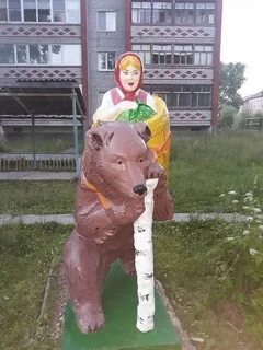 Подслушано яйва