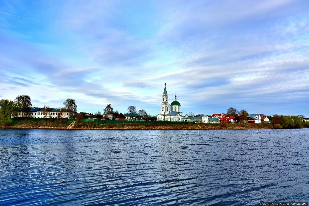 Название городов стоящих на волге