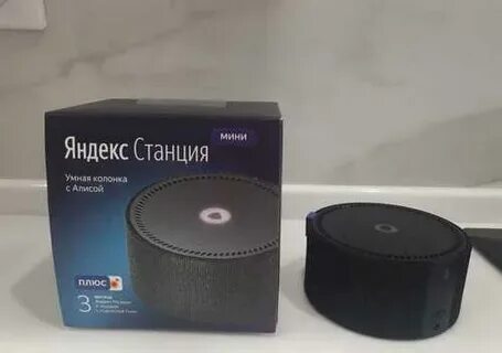 Алиса колонка маркет